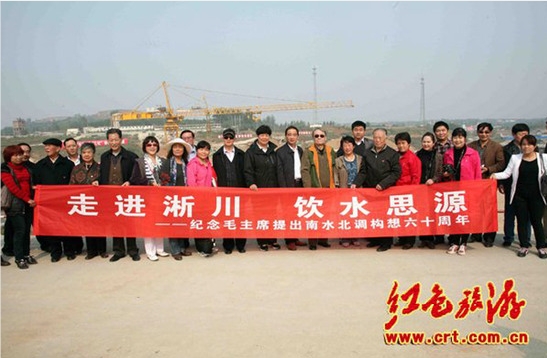 毛泽东侄子李实露面