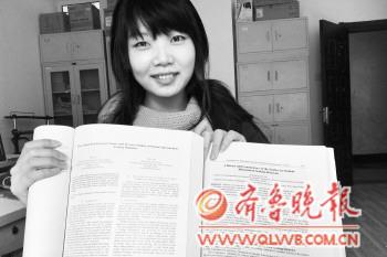 青科大女生论文登上国际权威刊物 教授父亲指导