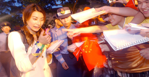 郭晶晶霍启刚八年爱情路:王子公主一见倾心