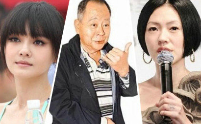 与父母失和的明星 家丑不外扬