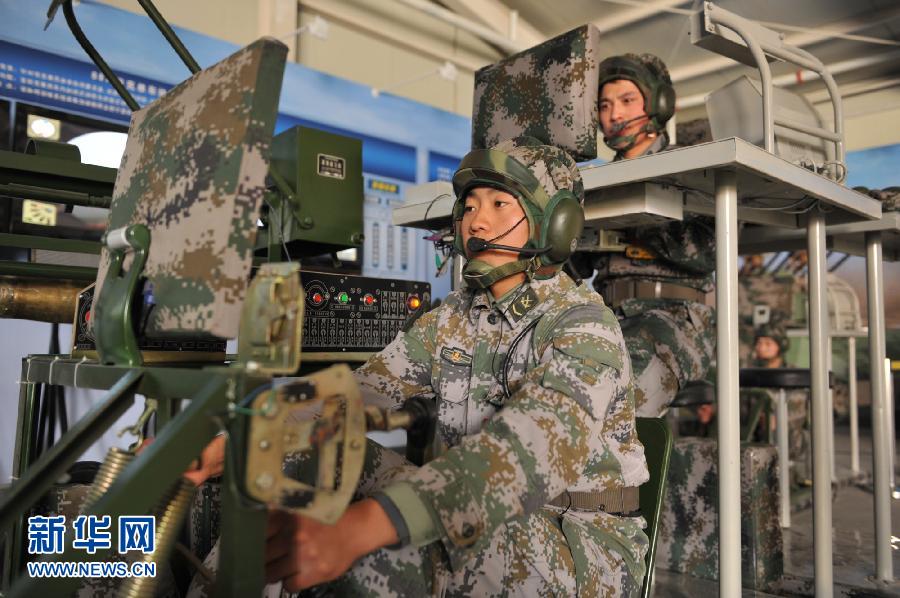 十年军队国防:科学发展砺雄师 十年军队国防:科学发展砺雄师