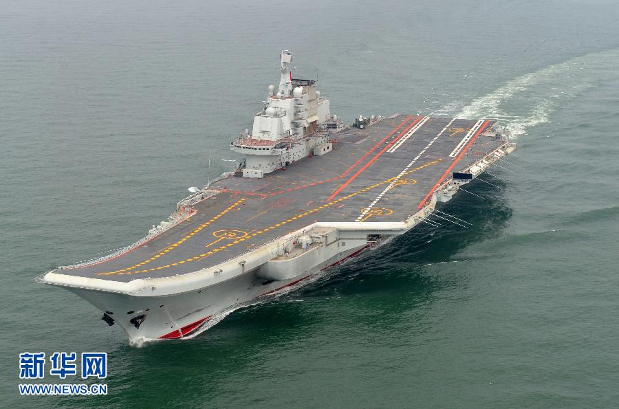 十年军队国防:科学发展砺雄师 十年军队国防:科学发展砺雄师