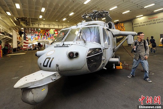 美军两栖攻击舰访问香港 舰上武器装备曝光