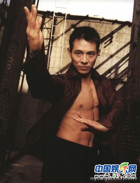 大腕明星的雷人瞬间 梁朝伟文艺青年变屌丝