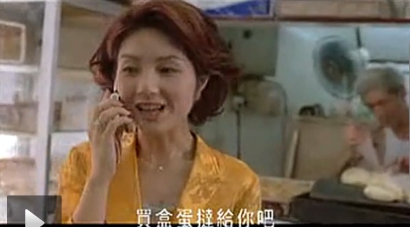 曝王石新欢田朴珺与梁家辉激情床戏 尺度惊人