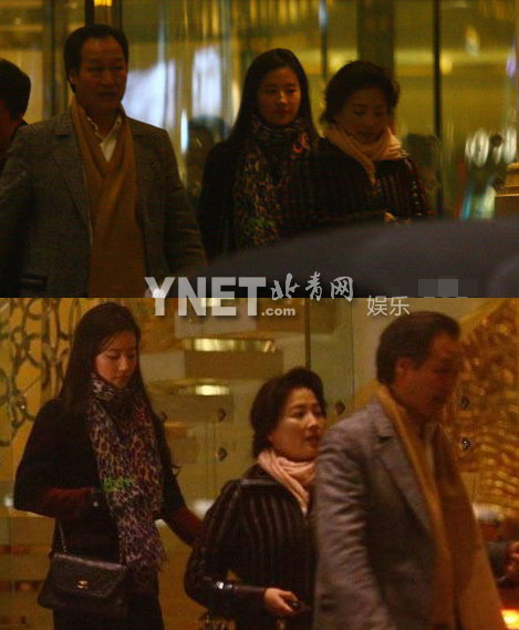 傍上地产大亨的女星们:孟广美王艳转正成阔太