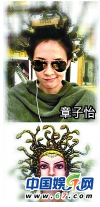 章子怡赴港豪掷50万买名表