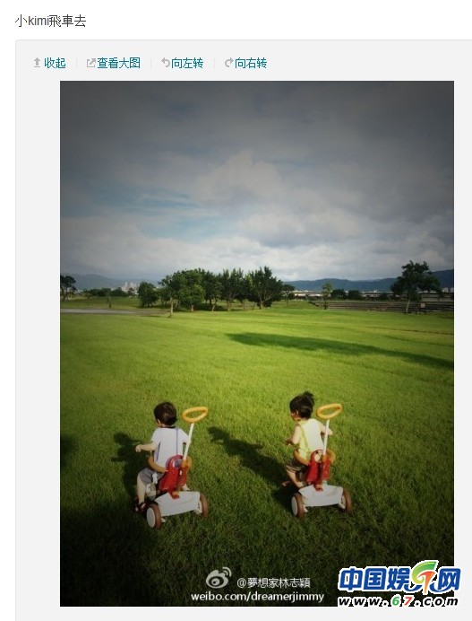 林志颖晒儿子飞车照 赞小kimi自创三轮车新骑法(图)