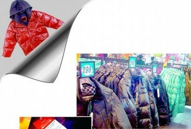 充绒量成羽绒服隐私 定价上千青岛很正常