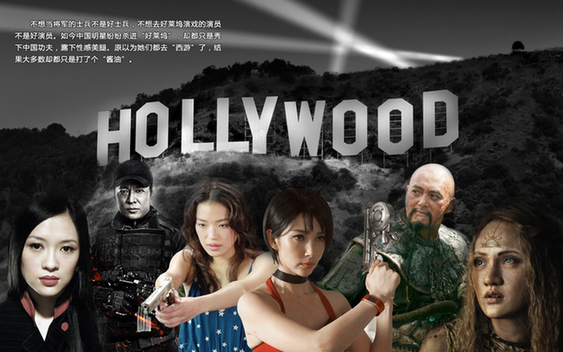 国际大片中的中国面孔:黄圣依打酱油出场四秒