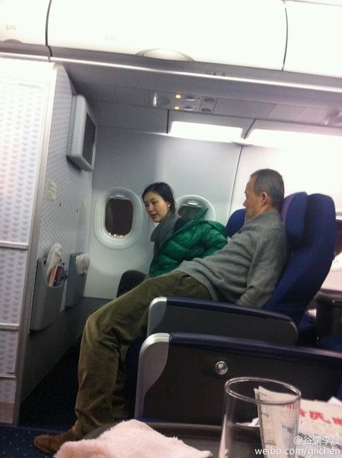 王石与田朴珺同行照曝光 男方离婚或净身出户