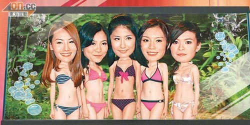 历届亚姐秘事大曝光 丑闻一箩筐