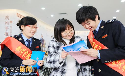 即墨国税局年轻干部爆红 青岛最帅公务员 即墨国税局年轻干部爆红 青岛最帅公务员