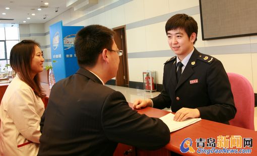 即墨国税局年轻干部爆红 青岛最帅公务员
