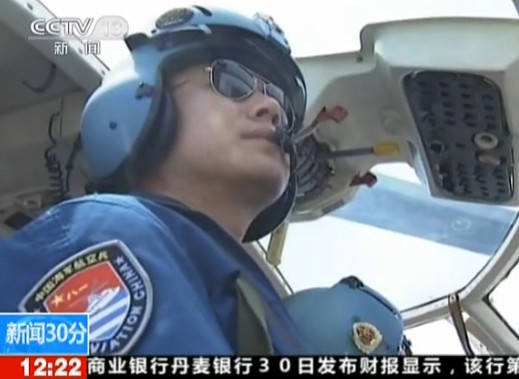 北海舰队7艘舰艇西太平洋训练 创多项新纪录