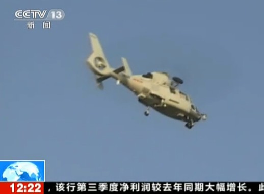 北海舰队7艘舰艇西太平洋训练 创多项新纪录