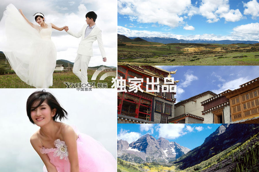 明星婚礼拼财力 真羡慕死人