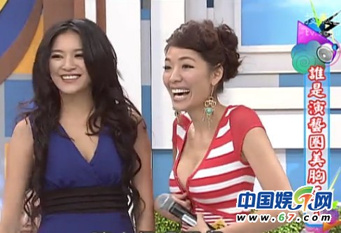 《康熙来了》女星当众验胸型 小S被批“无下限”