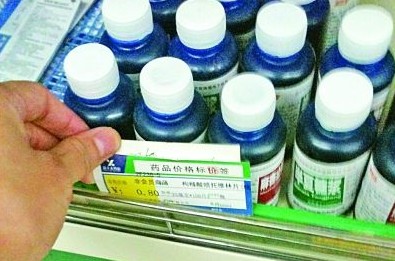 药店被曝潜规则 物美价廉药摆货架最底端