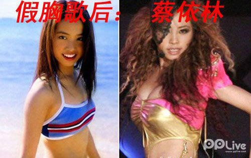 真正天使脸蛋魔鬼身材的女星