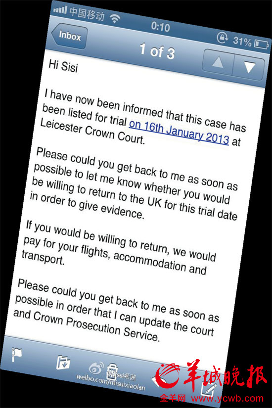 中国网友手机在英被偷 警方包机票食宿让其跨国作证