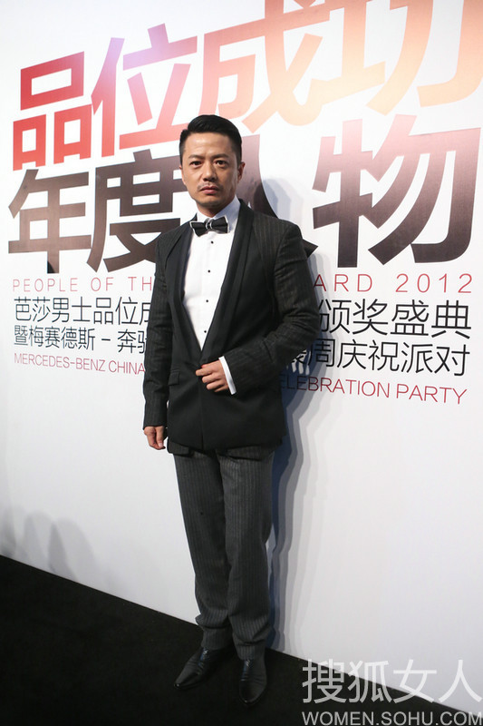 众星助阵芭莎颁奖礼 内地女星透视装走红毯抢镜