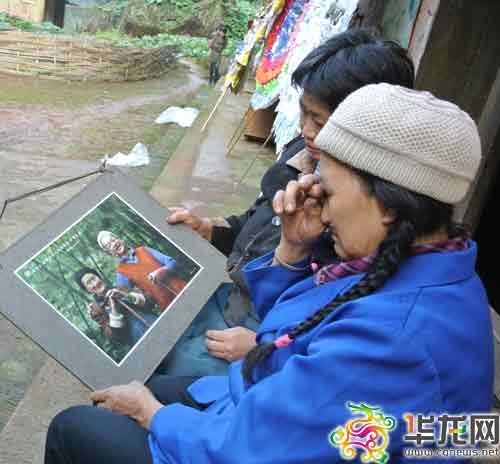 爱情天梯女主角下葬