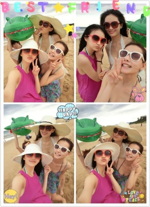 2012年当红明星微博卖萌囧照