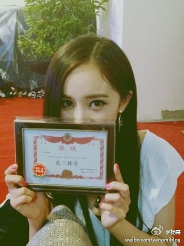 2012年当红明星微博卖萌囧照