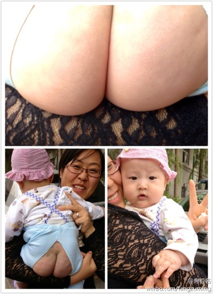 2012年当红明星微博卖萌囧照