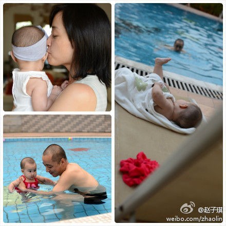 赵子琪一家三口幸福