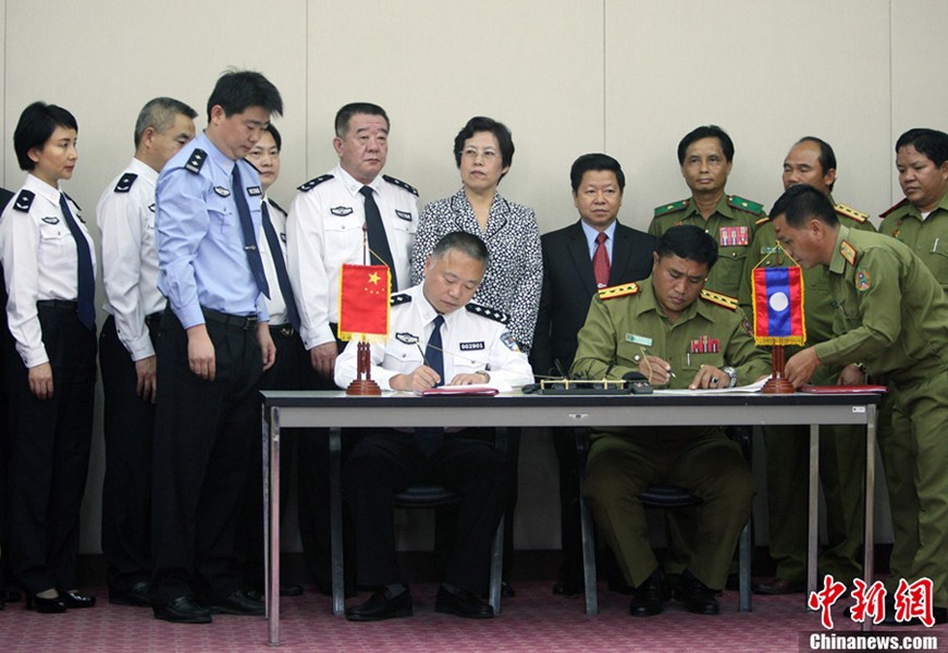 湄公河案4名主犯被判死刑 1人死缓