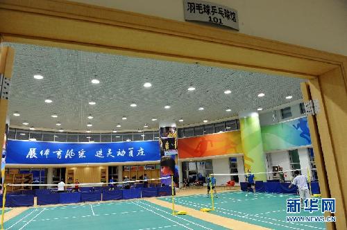 (喜迎十八大)(3)山东:首个新型集聚社区中心启用