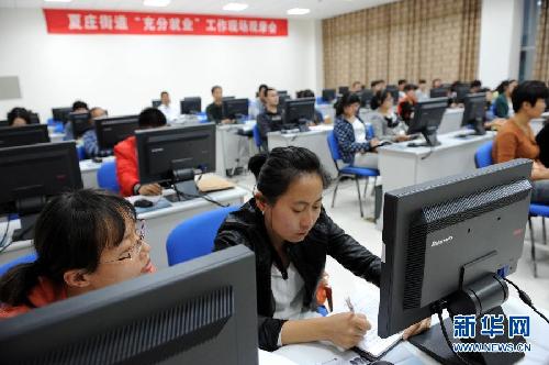 (喜迎十八大)(6)山东:首个新型集聚社区中心启用