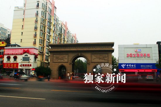 探秘郭晶晶老家(下)：河北婚礼连鞭炮都没放