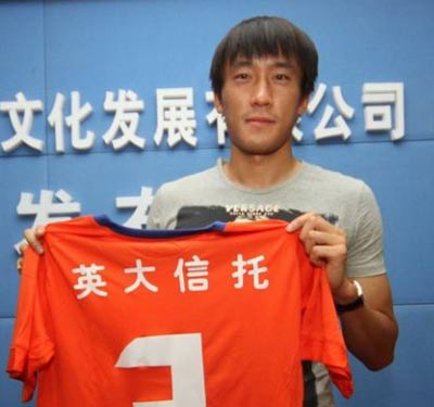 美女主播亚丽与杜威恋情曝光 传前任女友是主播何卿