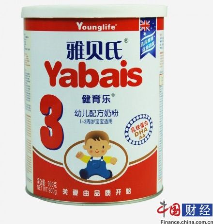雅贝氏奶粉 资料图片。
