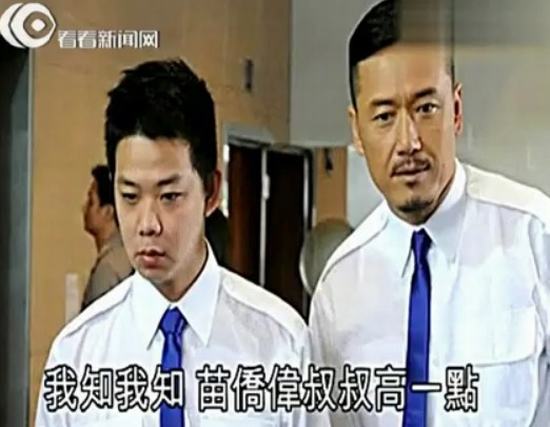 《雷霆扫毒》雷人穿帮：沙胆添没瞎 徐子珊假睫毛亮了