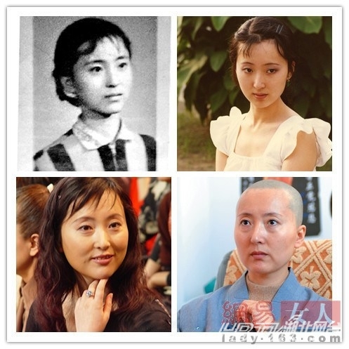 老明星旧照 容嬷嬷也曾年轻貌美