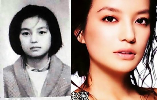 海量明星新旧照片对比 效果惊人