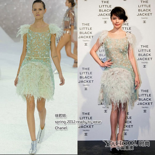 撞衫没商量 温碧霞PK周冬雨