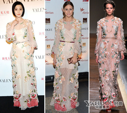 撞衫没商量 温碧霞PK周冬雨