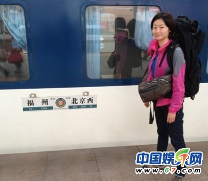 57岁敬一丹25岁女儿与外籍老公曝光 世界名校毕业才貌双全