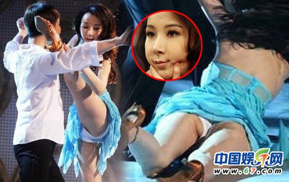 萧蔷状况频频发生