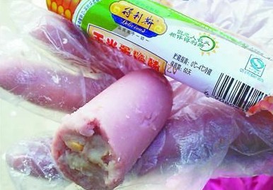 得利斯肠保质期内变质 孩子食后呕吐发烧