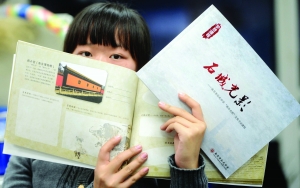 学生根据教材引导，1年至少玩20个景点 现代快报记者 赵杰 摄