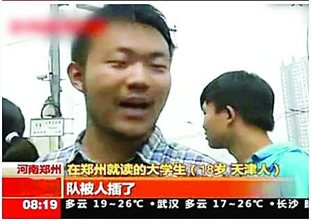 中国幸福感城市排行榜引关注 幸福成热门话题 中国幸福感城市排行榜引关注 幸福成热门话题
