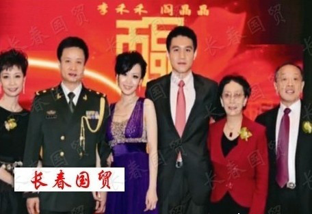 大牌明星佳婿惊人背景大PK