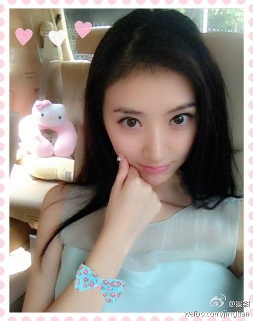 女星微博自曝的迷人靓照 真美