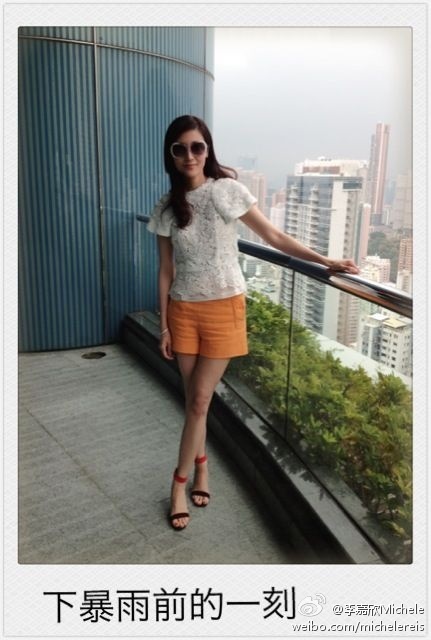 女星微博自曝的迷人靓照 真美